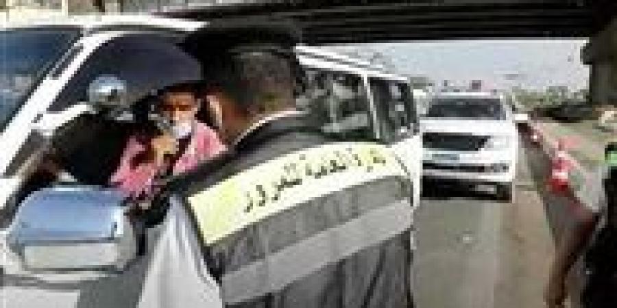 أسرع طرق الاستعلام عن المخالفات المرورية برقم اللوحة لشهر مايو 2025