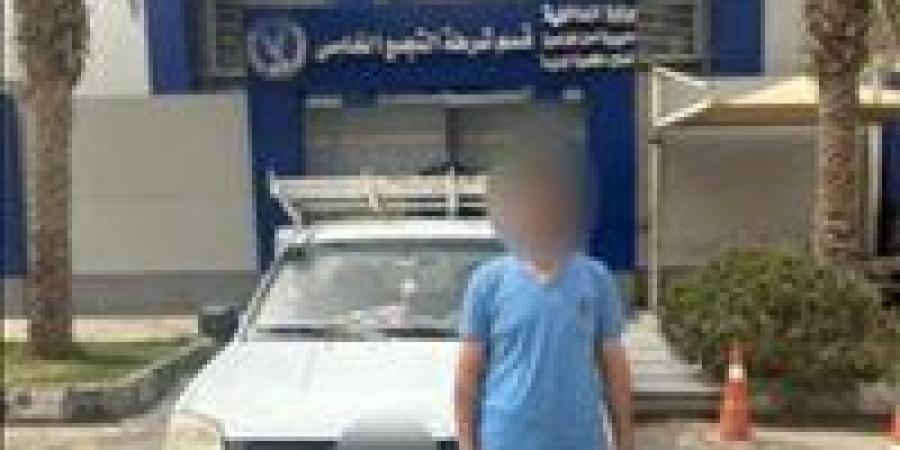 كشف ملابسات قيام طفل بقيادة سيارة "ربع نقل" برعونة بالقاهرة