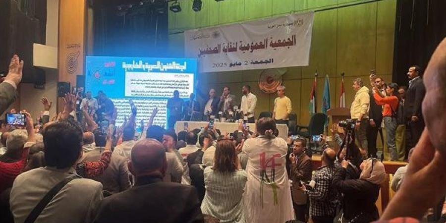 عمومية الصحفيين تدين العدوان على غزة وتؤكد "لا للتطبيع"