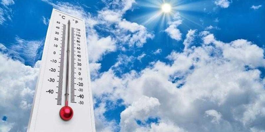 حالةالطقس غدا.. مائل للحرارة نهارا وتوقعات بسقوط أمطار