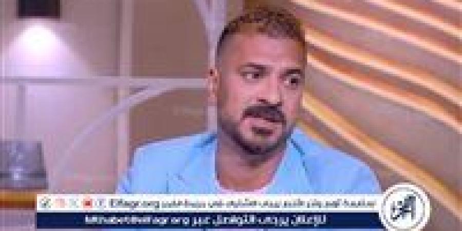 معتصم النهار عن التعاون مع مصطفى أبو سريع: بتنمي نقدم عمل يليق بالجمهور