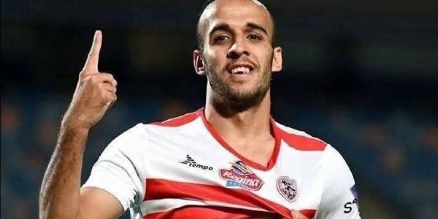الزمالك يكشف عن تفاصيل إصابة ناصر منسي.. وموقفه من مباراة البنك الأهلي