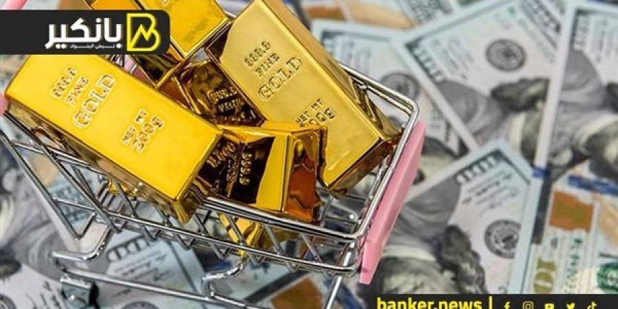 الدولار محلك سر.. مفاجأة في تعاملات الصاغة.. ...