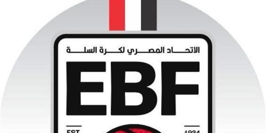 طاقم تحكيم أجنبي لإدارة مباراتي الاتحاد والزمالك ونهائي كأس مصر للسلة