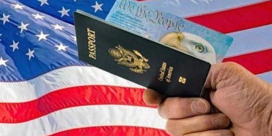نتيجة اللوتري الأمريكي 2025.. اعرف هتسافر ولا لأ من هذا الرابط