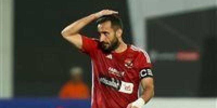 علي معلول أساسيًا.. تشكيل الأهلي المتوقع أمام حرس الحدود في الدوري