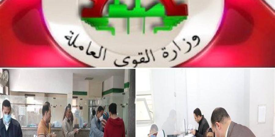 جهز نفسك لقبض منحة العمالة غير منتظمة 2025.. تفاصيل