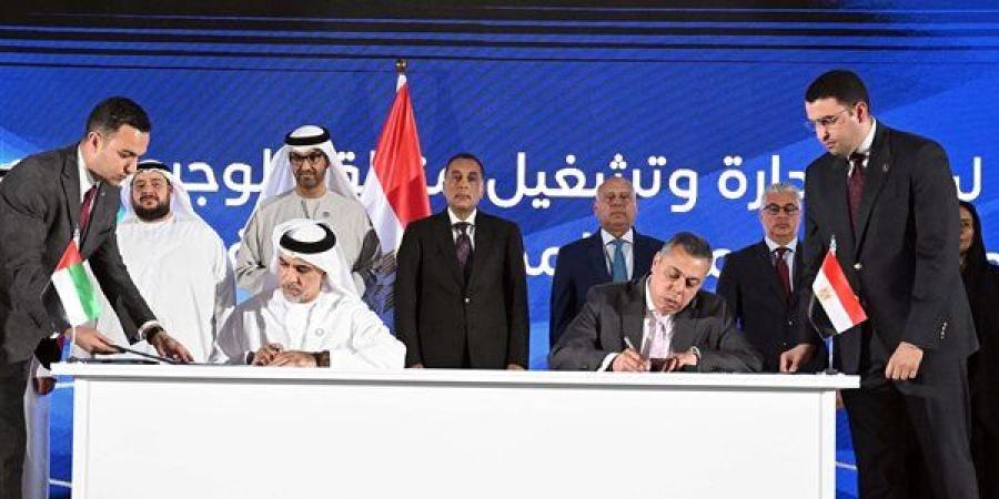 تفاصيل توقيع اتفاقية تطوير منطقة "كيزاد شرق ...