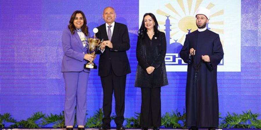 وزيرة التنمية المحلية تشارك في حفل تكريم المؤسسات الأهلية الفائزة في مسابقة "أهل الخير 2025"