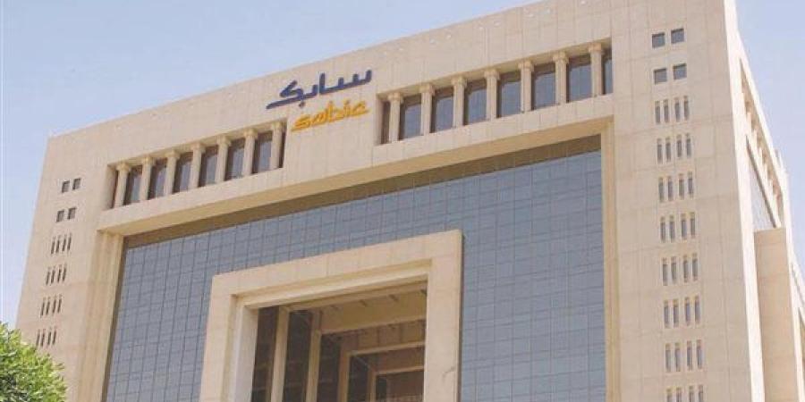 «سابك» تتحول للخسارة بـ1.21 مليار ريال في الربع الأول من 2025 رغم نمو الإيرادات