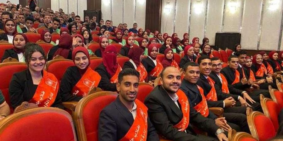 مشاركة طلاب جامعة حلوان في برنامج استراتيجية ...