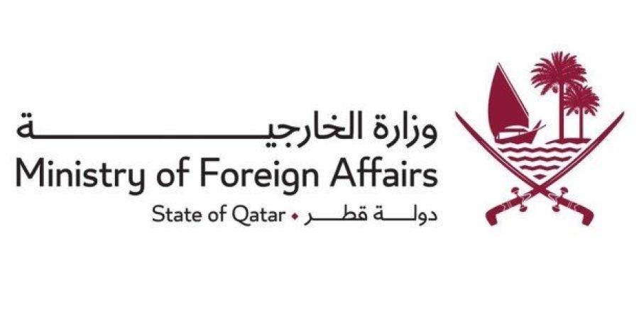 دولة قطر: نرفض بشكل قاطع التصريحات التحريضية الصادرة عن مكتب رئيس وزراء الاحتلال الإسرائيلي