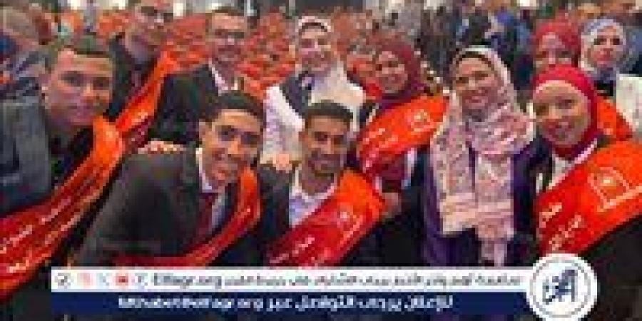 مشاركة طلاب جامعة حلوان في برنامج استراتيجية تنمية القيادة الوطنية