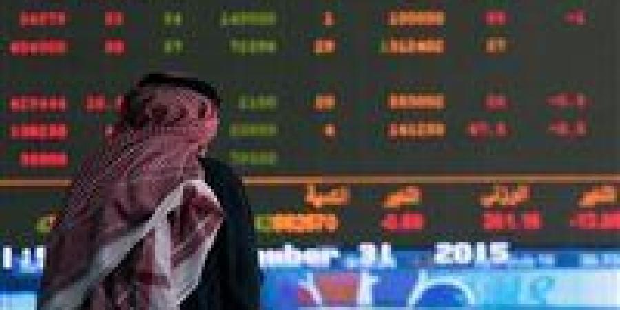 تباين مؤشرات البورصات الخليجية وسط انحسار التوتر التجاري