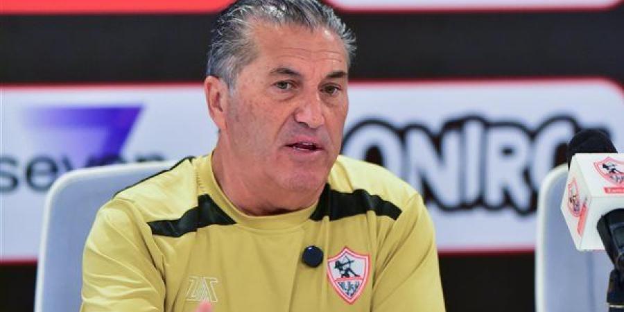 بيسيرو يتجاهل حضور "زيزو" مران الزمالك فى المؤتمر الصحفى لمواجهة البنك الأهلى