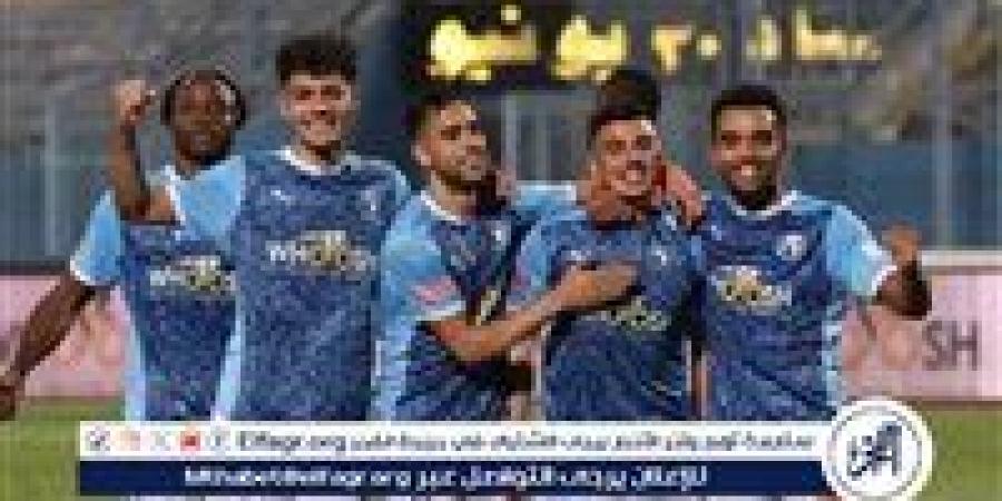 سبب غياب نجم بيراميدز عن مواجهة فاركو