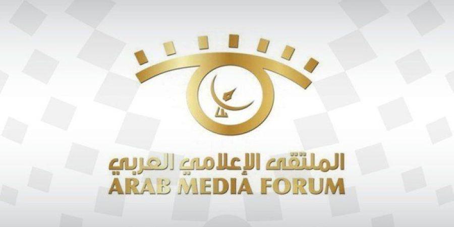 الملتقى الإعلامي العربي ينظم دورته العشرين 10 مايو الجاري