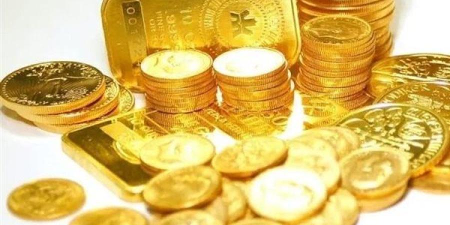 انخفاض كبير في سعر الجنيه الذهب اليوم الأحد 4 مايو 2025