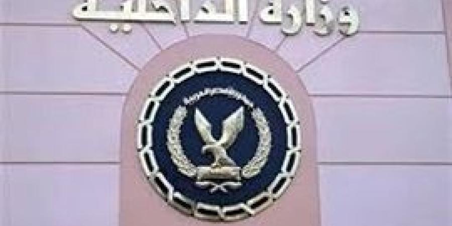 بعد 6 وقائع...ضبط المتهمين بالسطو علي فيلا في الجيزة