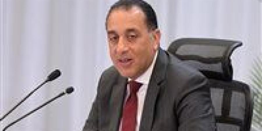 تعديل بعض أحكام اللائحة التنفيذية لقانون سوق رأس المال