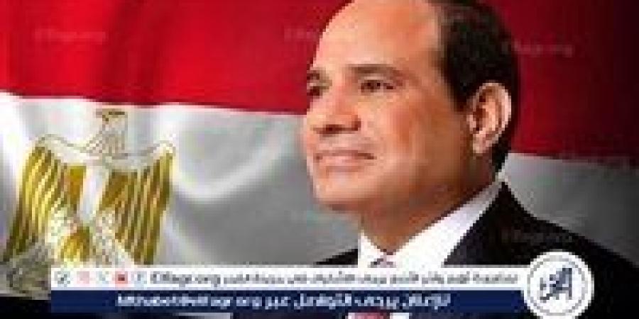 الرئيس السيسى يؤكد استعداد الحكومة المصرية لدعم خطة التنمية فى جمهورية القمر