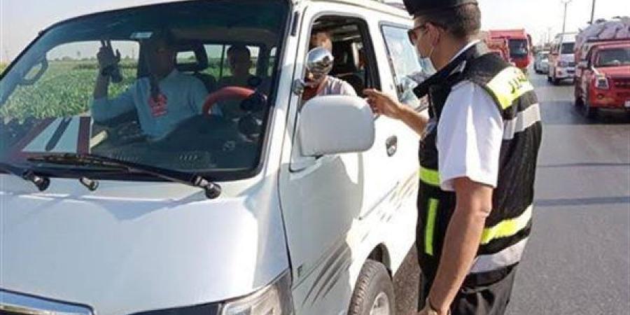 رابط مباشر.. كيفية الاستعلام عن مخالفات المرور 2025 برقم اللوحة