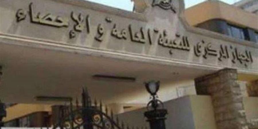 الإحصاء: 10.3% نسبة انخفاض في عدد المتوفين بحوادث الطرق خلال 2024