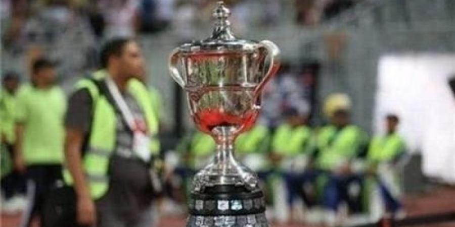 عاجل | اتحاد الكرة يُعلن رسميًا موعد نهائي كأس مصر
