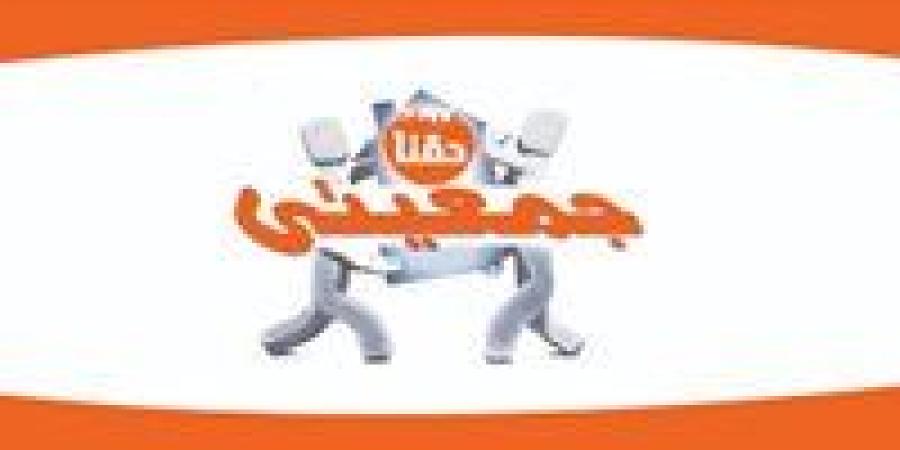 عاجل | فساد جديد بـ "جمعيتي" في بني سويف.. منافذ تعمل دون عقود تشغيل (مستند)