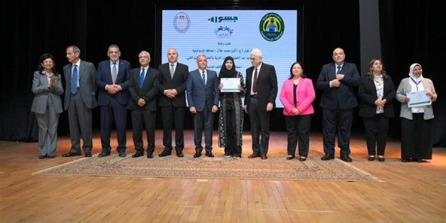 نائبة وزيرة التضامن تشهد احتفالية عرض إنجازات برنامج جمعية تكاتف