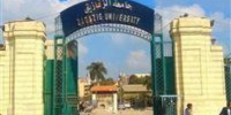 واقعة وفاة طالبة علوم جامعة الزقازيق.. التفاصيل الكاملة لما حدث