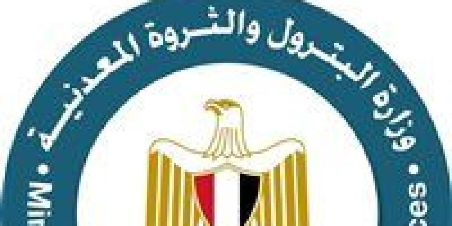 تصريح عاجل من البترول لـ تحيا مصر بشأن جودة البنزين