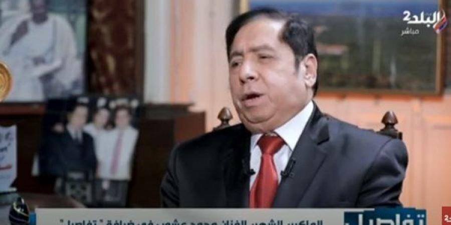 الماكيير محمد عشوب: دعوات أمي سر نجاحي.. وساهمت في تعزيز مهنة الماكيير