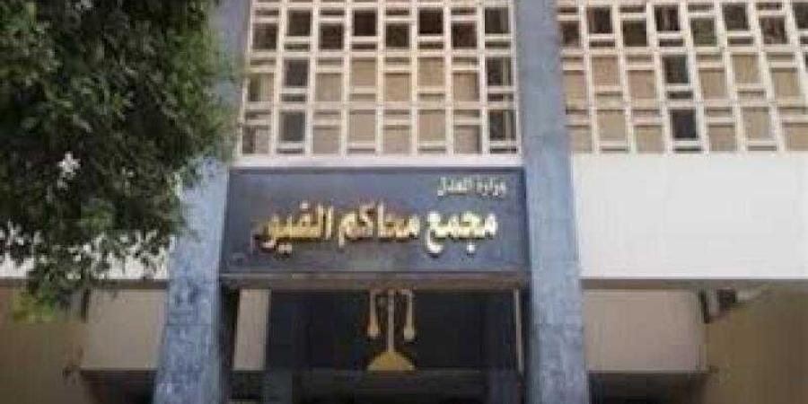 تجديد حبس شاب متهم بالتعدي على ابنة شقيقه في الفيوم وإجهاض حملها بمساعدة طبيب وربة منزل