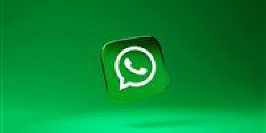 واتساب يتوقف اليوم رسميًا عن العمل على هواتف أيفون القديمة