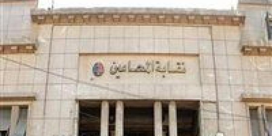 نقابة المحامين ترفض زيادة رسوم التقاضي: "لا قضاء بلا محاماة"