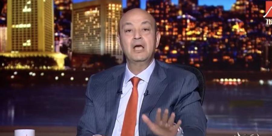عمرو أديب: %33 من سكان الإيجار القديم على المعاش ..فيديو