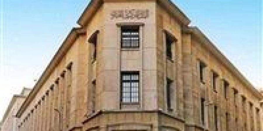 البنك المركزي: 502.6 مليون دولار عجزًا في ميزان المدفوعات خلال 6 أشهر