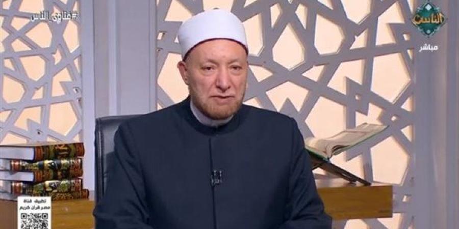 أمين الفتوى: الفتوى تتغير بتغير الزمان والمكان أما الأحكام الثابتة فلا مساس بها