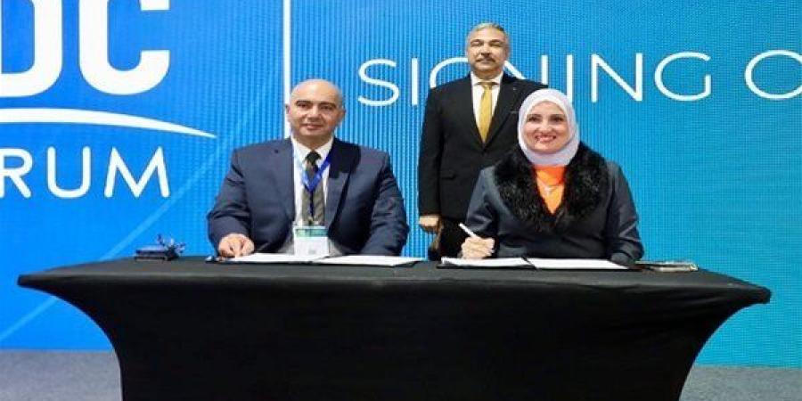 معهد بحوث الإلكترونيات يعزز الأمن السيبراني باتفاقية جديدة مع MCS