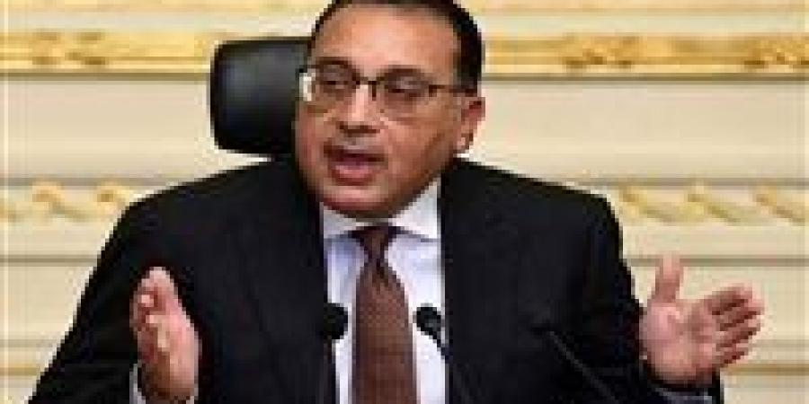 مدبولي يُسقط الجنسية المصرية عن شابة من مواليد إسرائيل