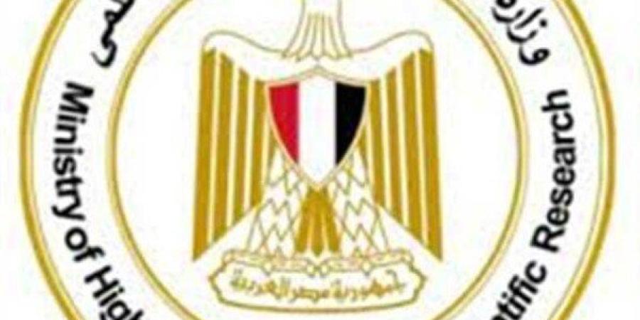 طباعة صحيفة أحوال معلم PDF وزارة التربية والتعليم 2025.. رابط مباشر رسمي