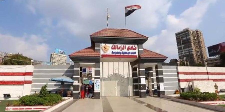 إيقافات القيد تلاحق الزمالك بسبب مستحقات لاعب ومدرب سابق