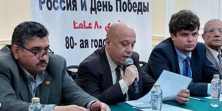الذكرى الـ 80 ليوم النصر في ندوة لمركز الحوار.. صور