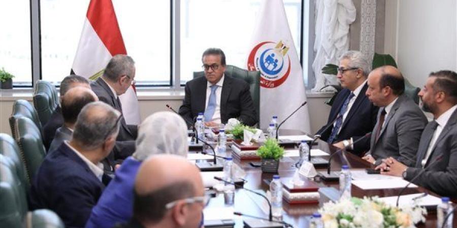 وزير الصحة يترأس اجتماع مجلس إدارة الهيئة العامة للمستشفيات التعليمية