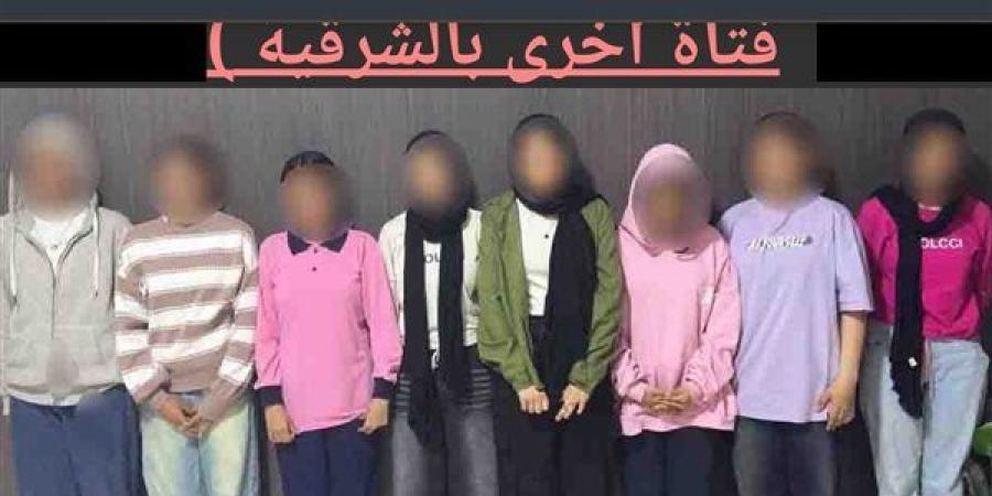 القبض على 8 فتيات اعتدين بالضرب على أخرى بسبب مشادة على تطبيق "محمول"