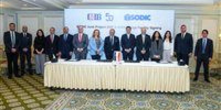 CIB يوقّع مع «سوديك» قرضاً بقيمة 2.45 مليار جنيه لتمويل مشروع "June" في الساحل الشمالي