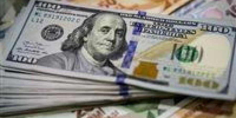 سعر الدولار في مصر بعد تراجعه أمام 10 عملات عالميًا