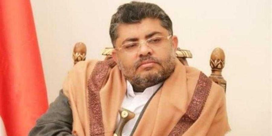 أول نبأ عاجل من الحوثيين بشأن تصريحات ترامب