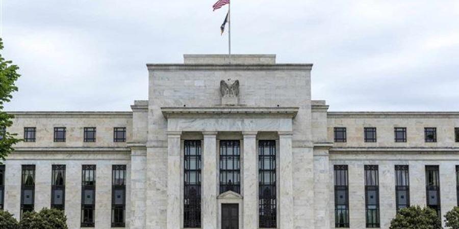 مجلس الاحتياطي الفيدرالي الأمريكي يبدأ اجتماعه لحسم أسعار الفائدة